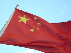 Chinese flag Charlotte Criminal Lawyer Mecklenburg DWI Attorney